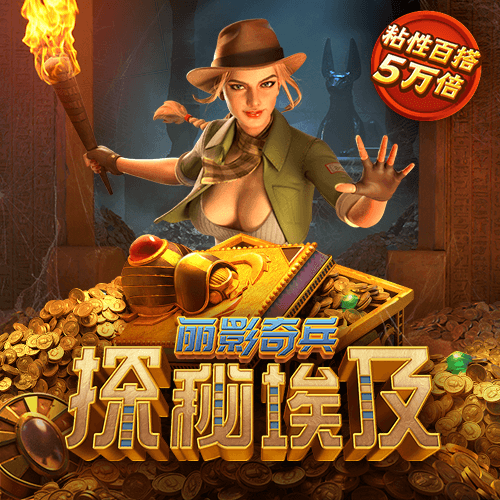 8111必赢游戏app