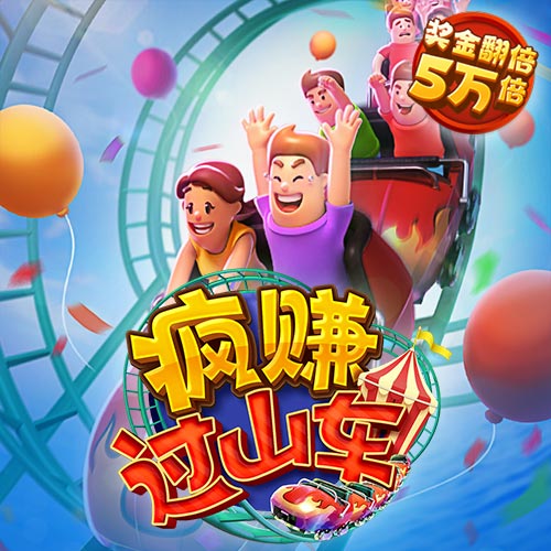 贝博体育官方app下载最新版