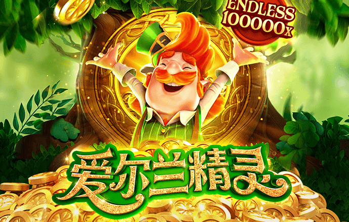 cq9电子游戏软件