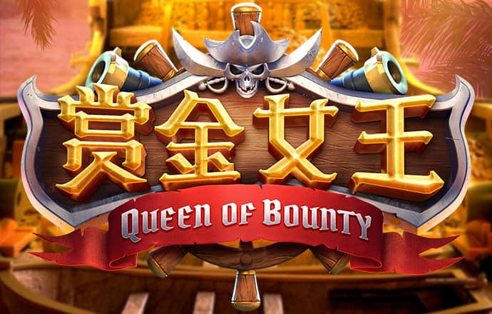 短信特邀验证送彩金网址