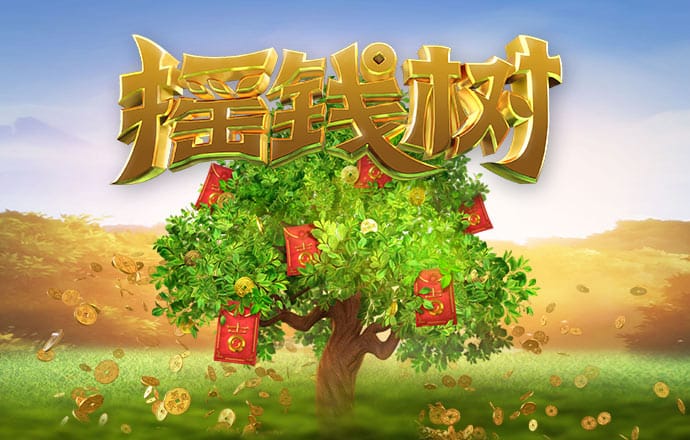 ayx爱游戏全站app