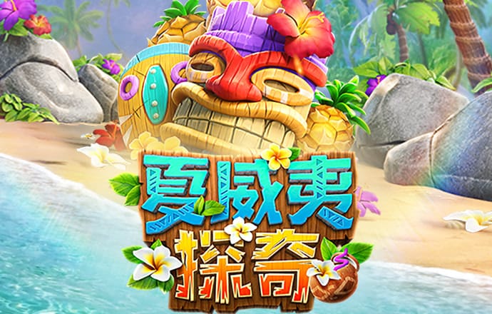 金年会登录平台app