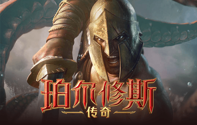 emc易倍体育网页版
