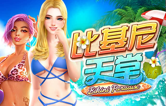 天博·体育全站app官网入口