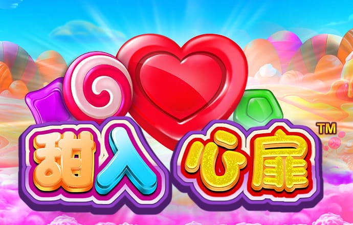 lutu.shop下载线路检测