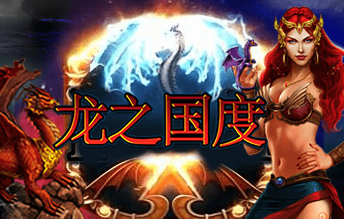 永利总站28登陆