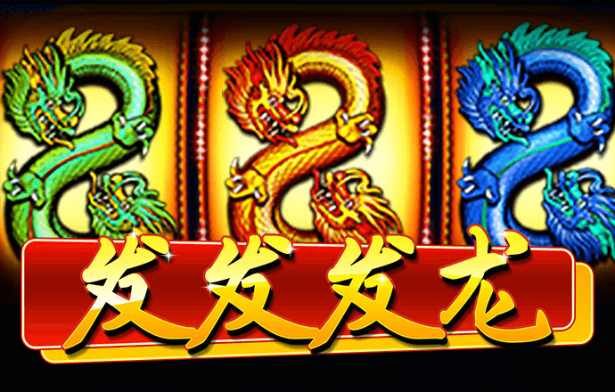 pp电子游戏试玩平台官