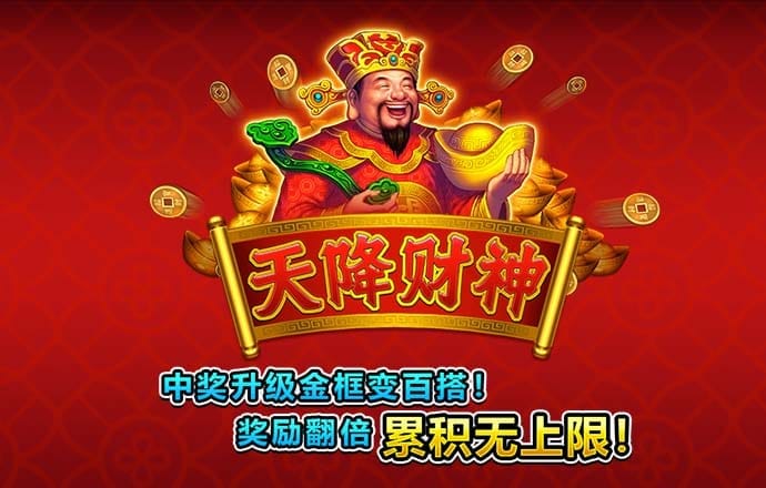 加拿大pc入口