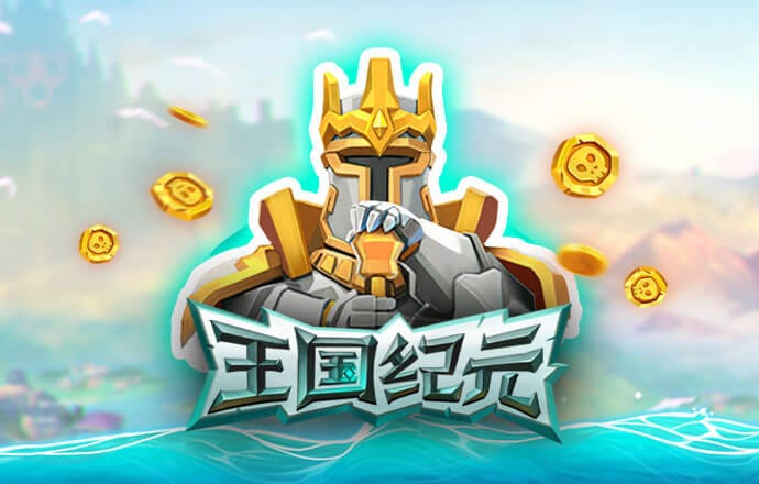 天博·体育登录入口网页版(中国)官方网站