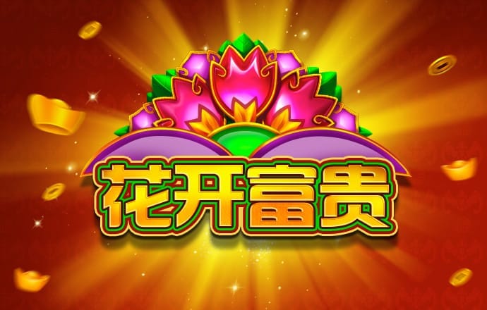 天下彩(9944cc)天下彩图赢彩