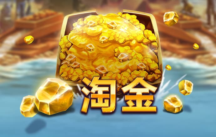 乐竞体育app手机版安装