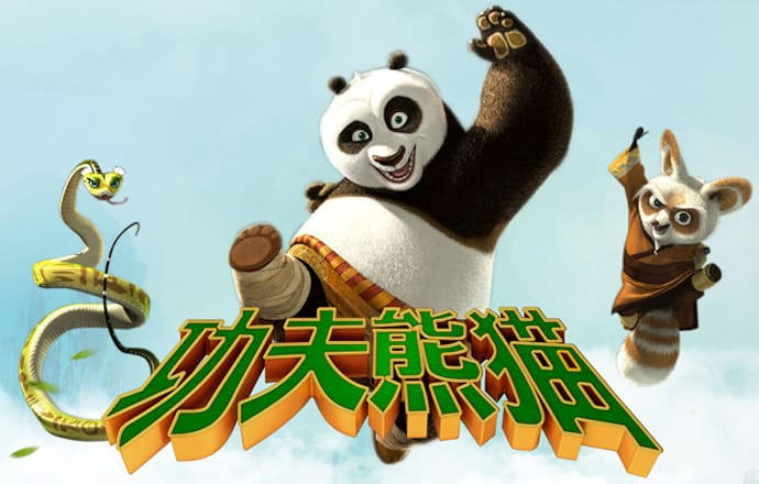 火博体育网站最新版下载安装
