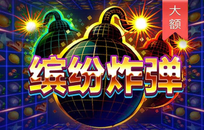 bg体育官网网页版登录