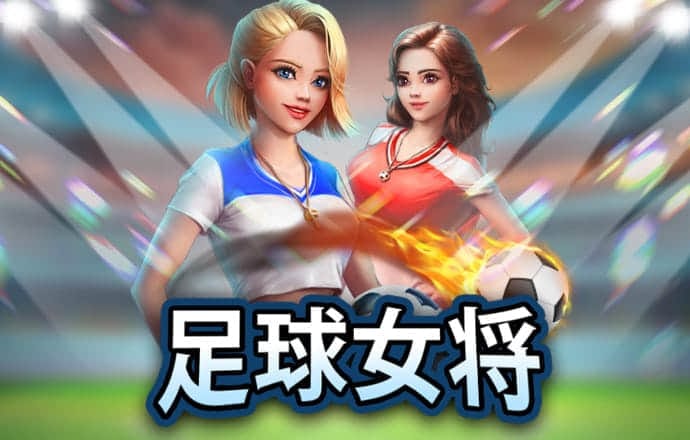 江南娱乐app官网游戏