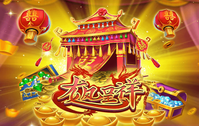 凤凰彩票welcome56677