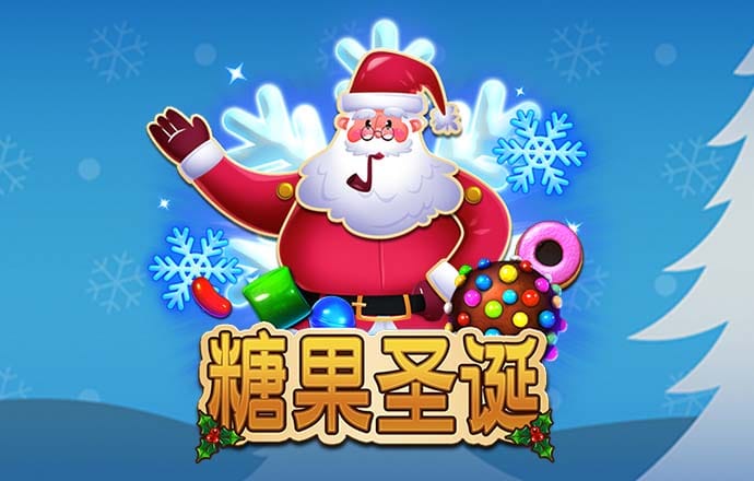 龙珠体育